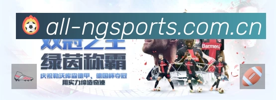 精彩回顾